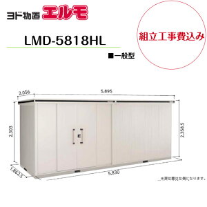 �y�g���H����݁z�@�y���h���u�z�@�yLMD-5818HL�z�@�y�w��H�^�C�v�z�@�y��ʌ^�z���E��^���u �G���� �y�z���������z