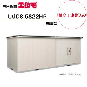 ygH݁z@yhuz@yLMDS-5822HRz@ywH^Cvz@yϐ^zE^u G yzz