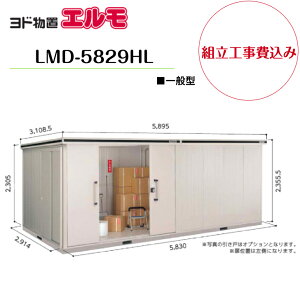 �y�g���H����݁z�@�y���h���u�z�@�yLMD-5829HL�z�@�y�w��H�^�C�v�z�@�y��ʌ^�z���E��^���u �G���� �y�z���������z