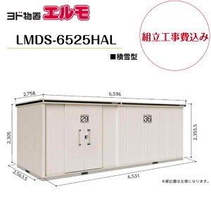 ygH݁z@yhuz@yLMDS-6525HALz@ywH^Cvz@yϐ^zE^u G yzz