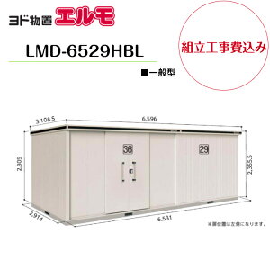 �y�g���H����݁z�@�y���h���u�z�@�yLMD-6529HBL�z�@�y�w��H�^�C�v�z�@�y��ʌ^�z���E��^���u �G���� �y�z���������z