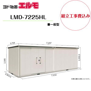 �y�g���H����݁z�@�y���h���u�z�@�yLMD-7225HL�z�@�y�w��H�^�C�v�z�@�y��ʌ^�z���E��^���u �G���� �y�z���������z