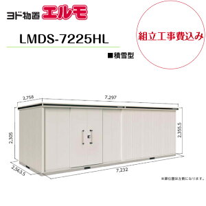 ygH݁z@yhuz@yLMDS-7225HLz@ywH^Cvz@yϐ^zE^u G yzz