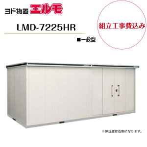 �y�g���H����݁z�@�y���h���u�z�@�yLMD-7225HR�z�@�y�w��H�^�C�v�z�@�y��ʌ^�z���E��^���u �G���� �y�z���������z