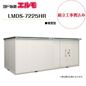 ygH݁z@yhuz@yLMDS-7225HRz@ywH^Cvz@yϐ^zE^u G yzz