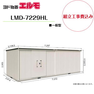 �y�g���H����݁z�@�y���h���u�z�@�yLMD-7229HL�z�@�y�w��H�^�C�v�z�@�y��ʌ^�z���E��^���u �G���� �y�z���������z