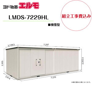 ygH݁z@yhuz@yLMDS-7229HLz@ywH^Cvz@yϐ^zE^u G yzz