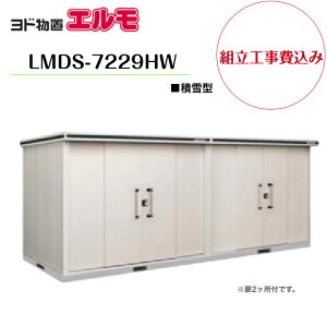 ygH݁z@yhuz@yLMDS-7229HWz@ywH^Cvz@yϐ^zE^u G yzz