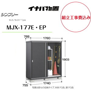 ygH݁z@yCiouz@yMJX-177EEEPz[ Vv[ yzz@y[J[ۏ5Nz