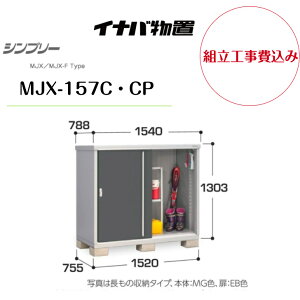 ygH݁z@yCiouz@yMJX-157CECPz[ Vv[ yzz@y[J[ۏ5Nz