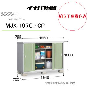 ygH݁z@yCiouz@yMJX-197CECPz[ Vv[ yzz@y[J[ۏ5Nz