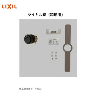 yLIXIL TOEXz y_C(`p)z VZW01yz