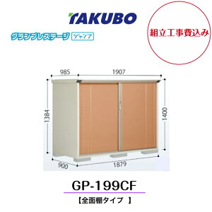 ygH݁z@y^N{uz@yGP-199CFz@ySʒI^Cvz@^u OvXe[W Wv GPV[Yyzz