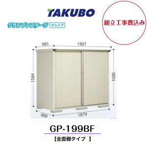 ygH݁z@y^N{uz@yGP-199BFz@ySʒI^Cvz@^u OvXe[W Wv GPV[Yyzz