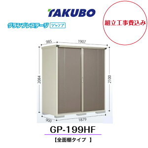 ygH݁z@y^N{uz@yGP-199HFz@ySʒI^Cvz@^u OvXe[W Wv GPV[Yyzz