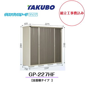 ygH݁z@y^N{uz@yGP-227HFz@ySʒI^Cvz@^u OvXe[W Wv GPV[Yyzz