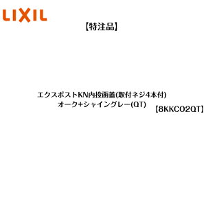 yLIXILz yiz@yGNX|XgKNWtlW4{tz@8KKCO02QTyz