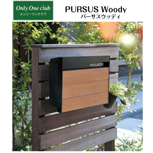 yI[Nuz yPURSUS Woody p[TXEbfBzǊ||XgNA1-PTP15yz