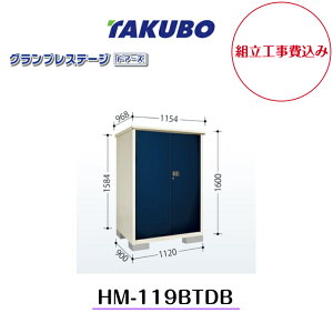 ygH݁z@y^N{uz@yHM-119BTDBz^u [ OvXe[W hA[Y GPV[Yyzz