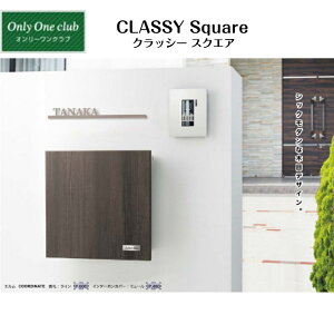 yI[Nuz@yCLASSY square NbV[XNGAzǊ||Xg KS1-B196yz
