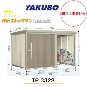 ygH݁z@y^N{uz@yTP-3322zyʌ^zyWzE^u փXy[Xt mr.XgbN} vXAt@ TPV[Yyzz y[J[5Nۏ؁z