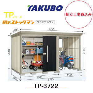 ygH݁z@y^N{uz@yTP-3722zyʌ^zyWzE^u փXy[Xt mr.XgbN} vXAt@ TPV[Yyzz y[J[5Nۏ؁z