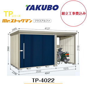 ygH݁z@y^N{uz@yTP-4022zyʌ^zyWzE^u փXy[Xt mr.XgbN} vXAt@ TPV[Yyzz y[J[5Nۏ؁z