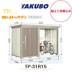 ygH݁z@y^N{uz@yTP-31R15zyʌ^zyWzE^u փXy[Xt mr.XgbN} vXAt@ TPV[Yyzz y[J[5Nۏ؁z