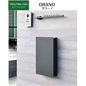 yI[Nuz@yGRANO O[mzǊ||Xg MY1-1884yz