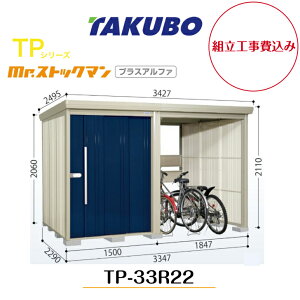 ygH݁z@y^N{uz@yTP-33R22zyʌ^zyWzE^u փXy[Xt mr.XgbN} vXAt@ TPV[Yyzz y[J[5Nۏ؁z