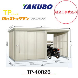 ygH݁z@y^N{uz@yTP-40R26zyʌ^zyWzE^u փXy[Xt mr.XgbN} vXAt@ TPV[Yyzz y[J[5Nۏ؁z