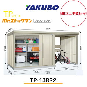 ygH݁z@y^N{uz@yTP-43R22zyʌ^zyWzE^u փXy[Xt mr.XgbN} vXAt@ TPV[Yyzz y[J[5Nۏ؁z