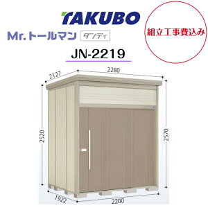 ygH݁z@y^N{uz@yJN-2219zyʌ^zyWzE^u Mr.g[} _fByzz y[J[5Nۏ؁z