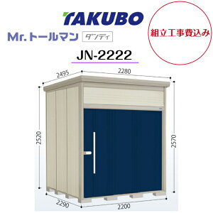 ygH݁z@y^N{uz@yJN-2222zyʌ^zyWzE^u Mr.g[} _fByzz y[J[5Nۏ؁z