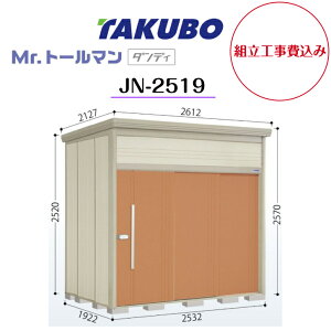 ygH݁z@y^N{uz@yJN-2519zyʌ^zyWzE^u Mr.g[} _fByzz y[J[5Nۏ؁z