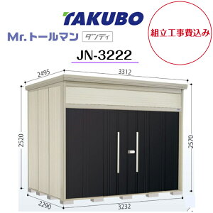 ygH݁z@y^N{uz@yJN-3222zyʌ^zyWzE^u Mr.g[} _fByzz y[J[5Nۏ؁z