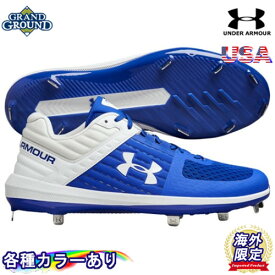 【海外限定】【送料無料】アンダーアーマー ヤード ST ローカット 野球 スパイク Under Armour Yard ST Low Baseball Cleats 金具