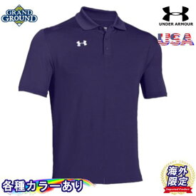 【海外限定】【送料無料】アンダーアーマー チーム アーマーポロ 野球 男性用 Under Armour Team Armour Polo