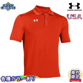 【海外限定】【送料無料】アンダーアーマー チーム アーマーポロ 野球 男性用 Under Armour Team Armour Polo