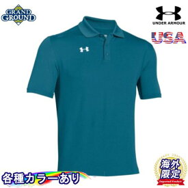 【海外限定】【送料無料】アンダーアーマー チーム アーマーポロ 野球 男性用 Under Armour Team Armour Polo