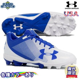 【海外限定】【送料無料】アンダーアーマー リードオフ RM ローカット 野球 樹脂ポイント スパイク Under Armour Leadoff RM Low Baseball