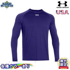 【海外限定】【送料無料】アンダーアーマー チーム ロッカー ロングスリーブ Tシャツ 男性用 野球 ソフトボール Under Armour Team Locker Long Sleeve T-Shirt Man