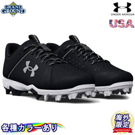 【海外限定】【送料無料】アンダーアーマー リードオフ RM ローカット 野球 樹脂ポイント スパイク Under Armour Leadoff RM Low Baseball