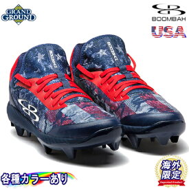 【海外限定】【送料無料】ブーンバー ラプター USA フラッグ 5 ローカット 野球 全歯樹脂ポイント ゴム スパイク Boombah Men Raptor USA Flag 5 Molded Low Cleats キッズ ジュニア 大人用 メンズ 幅広いサイズ展開