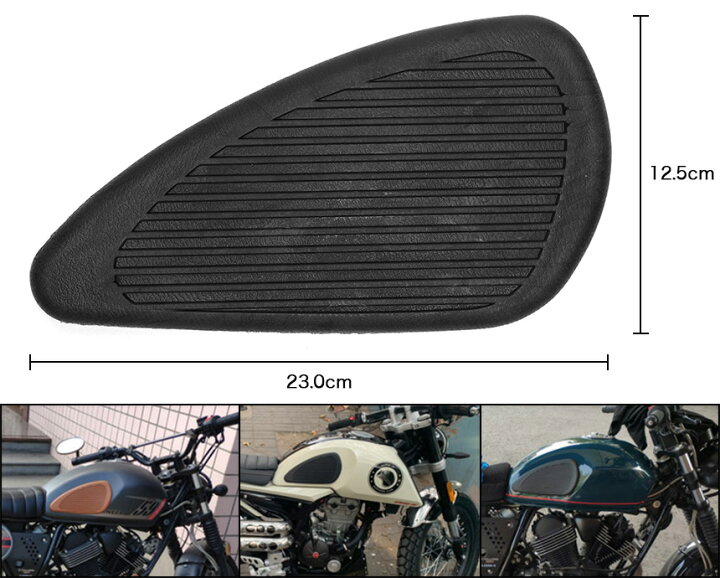 激安先着 バイク用 ニーグリップパッド サイドタンクパッド 汎用品 Artudatech(アキューダ・テク) ニーグリップパッド タンクパッド パッド プロテクター 左右セット 本田 トライアンフ 川崎 ヤマ