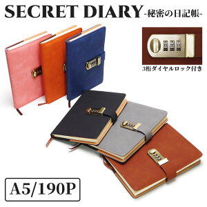 メモ帳 罫線 手帳の人気商品 通販 価格比較 価格 Com