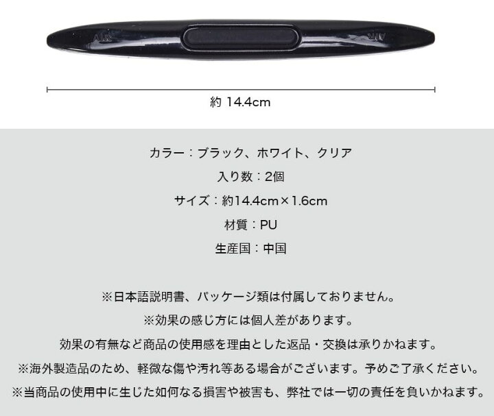 最新作売れ筋が満載 2個セット 静電気除去 ステッカー 両面テープ 車 静電気除去グッズ ドア ドアノブ 車用 Dprd Jatimprov Go Id 最新作売れ筋が満載 2個セット 静電気除去 ステッカー 両面テープ 車 静電気除去グッズ ドア ドアノブ 車用 Dprd Jatimprov Go Id