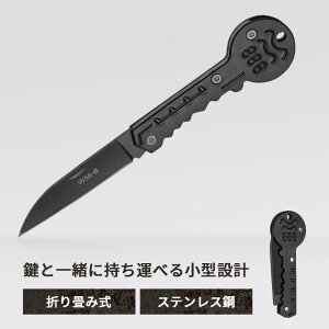 |Pbg iCt ܂ ܂肽 ^  ^  L[z_[ g AEghA Lv ubN 