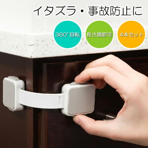 `ChbN 4{Zbg o  xr[K[h Xgbp[  t hA bN Se[v ①  nk΍