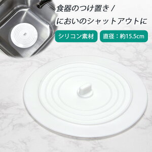 VNXgbp[ raJo[ W VN 䏊 C r ~ u VN